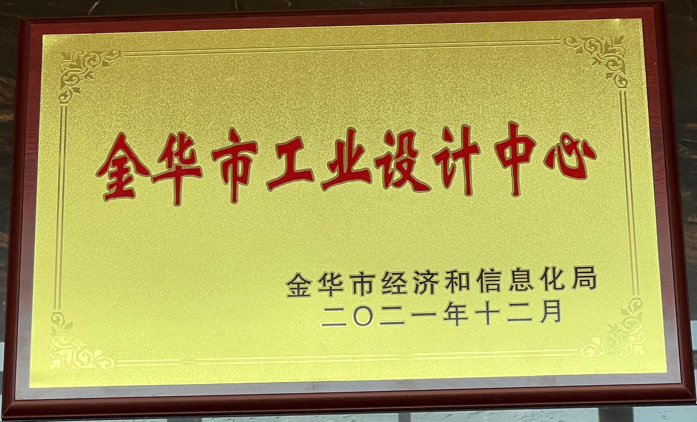 微信图片_20221110094741